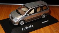 Лот: 5847359. Фото: 2. Mazda MPV 2001 silver J-Collection. Моделизм