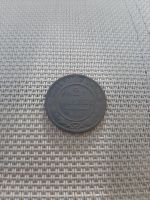 Лот: 18687385. Фото: 7. 2 копейки 1907 года