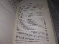 Лот: 15257881. Фото: 14. Белль Г. Собрание сочинений в...