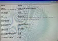 Лот: 18835960. Фото: 4. Системный блок. Красноярск