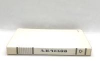 Лот: 24657627. Фото: 5. 📕 А. П. Чехов. Скучная история...