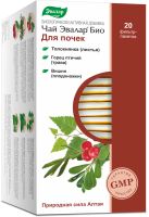 Лот: 23257851. Фото: 2. Чай Эвалар БИО для почек ф п 1... Медицина