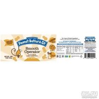 Лот: 8717703. Фото: 2. Арахисовая паста, Peanut Butter... Спортивные товары