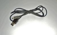 Лот: 10974032. Фото: 2. Провод USB, 2. Аксессуары