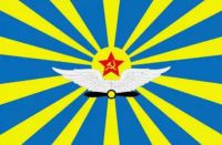 Лот: 18599067. Фото: 6. Флаг ВДВ СССР, России, ВВС