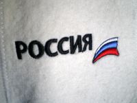 Лот: 4897928. Фото: 4. 🛁 Шапка для сауны "Патриот" плотная...