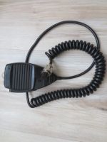Лот: 11832174. Фото: 3. радиостанция Alinco DR-135F. Смартфоны, связь, навигация
