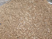 Лот: 13452361. Фото: 4. Щебень.!. Красноярск
