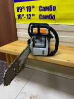 Лот: 24693780. Фото: 3. Пила Stihl MS180. Строительство и ремонт