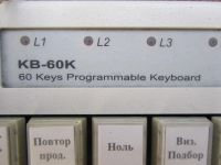 Лот: 3052239. Фото: 3. Кассовая программируемая клавиатура... Бизнес