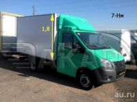 Лот: 16551475. Фото: 3. Обтекатель (спойлер) Газель. Авто, мото, водный транспорт