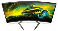 Лот: 20735573. Фото: 4. Монитор Philips 32M1C5500VL. Красноярск