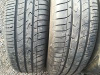 Лот: 14526942. Фото: 2. 205 70r15 Toyo Япония!!! Б/У Цена... Шины, Диски