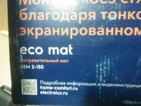 Лот: 8832933. Фото: 2. Теплый пол Electrolux Ecomat 0... Тепловое оборудование, климат