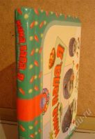 Лот: 589263. Фото: 2. Книжка детская (для 1-2 лет... Дети растут