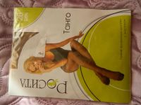 Лот: 9278245. Фото: 2. Колготки. Женская одежда