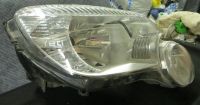 Лот: 4776527. Фото: 5. Фара правая Skoda Yeti
