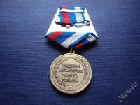 Лот: 463858. Фото: 2. (медали на колодке) 100 лет подводному... Значки, медали, жетоны