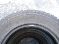 Лот: 9202712. Фото: 3. зимняя резина Dunlop. Авто, мото, водный транспорт