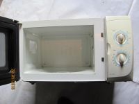 Лот: 5615242. Фото: 2. Микроволновка LG рабочая, без... Мелкая бытовая техника