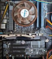 Лот: 24894505. Фото: 2. Cистемный блок i5-2500/DDR3-8Gb... Компьютеры, ноутбуки, планшеты