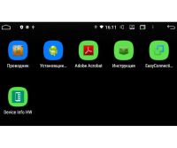 Лот: 17031868. Фото: 5. Штатная магнитола для Chery Tiggo...