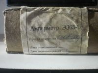 Лот: 9373301. Фото: 2. Амперметр щитовой 100а. Радиодетали  (электронные компоненты)