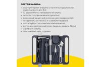 Лот: 24657154. Фото: 4. Набор инструментов HOTO 3.6V Screwdriver... Красноярск