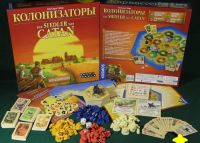 Лот: 2852666. Фото: 3. Колонизаторы Настольная игра Новая. Дети растут