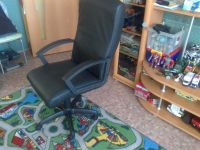 Лот: 3589255. Фото: 2. кресло. Офисная мебель и домашние кабинеты