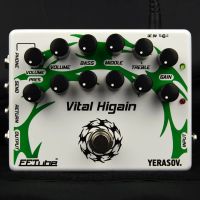 Лот: 8800558. Фото: 4. Yerasov FETube VH-5 Vital Higain... Красноярск