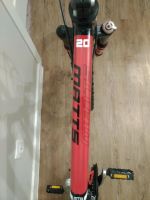 Лот: 10381225. Фото: 3. Велосипед Merida Matts 20 MD. Спортивные товары