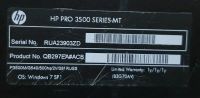 Лот: 18100906. Фото: 3. ПК HP PRO 3500 Series MT. Компьютеры, оргтехника, канцтовары