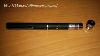 Лот: 6323624. Фото: 2. Мщная красная лазерная указка... Сувениры, подарки