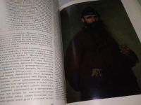 Лот: 18236101. Фото: 13. Курочкина Татьяна Ивановна, Иван...