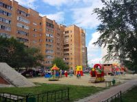 Лот: 10628638. Фото: 2. 1-к квартиру. Продажа