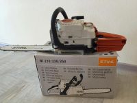 Лот: 7725273. Фото: 5. Бензопила Stihl MS 250