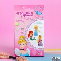 Лот: 15074044. Фото: 5. Игрушка из фетра "Моя куколка...