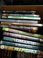 Лот: 13693580. Фото: 3. Диски и касеты. Компьютеры, оргтехника, канцтовары