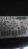 Лот: 9809743. Фото: 5. Авто мойка Karcher K 5 .600