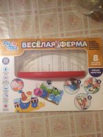 Лот: 12621237. Фото: 7. Весёлая ферма от 18 ти месяцев