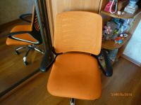Лот: 7958765. Фото: 5. Кресло офисное ..Стул поворотный...