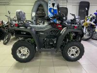 Лот: 25659153. Фото: 5. Квадроцикл RATO Rush 250