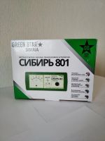 Лот: 16264520. Фото: 2. Зарядное устройство импульсное. Инструмент