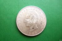 Лот: 17971427. Фото: 5. Эквадор 5 сукре 1943 г. крупное...