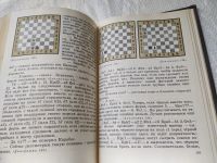 Лот: 19328340. Фото: 8. oz ...Зак В., Длуголенский Я...