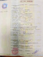 Лот: 19972455. Фото: 3. Мотоцикл ЗиД 250 Эндуро. Авто, мото, водный транспорт