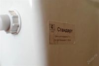 Лот: 1970277. Фото: 2. Унитаз новый, от застройщика. Сантехника, водопровод