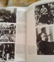 Лот: 17840069. Фото: 3. Военная док.книга. Коллекционирование, моделизм
