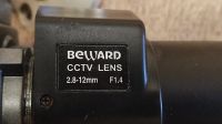 Лот: 24843560. Фото: 3. Камера наблюдения Beward DP-255... Бизнес